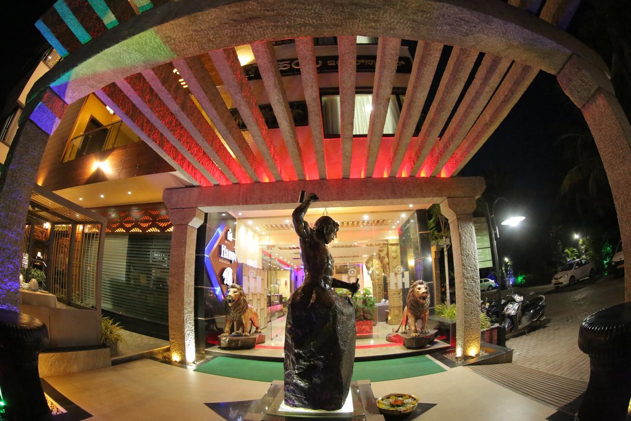 Hotel Hampi International Hospet Exterior photo